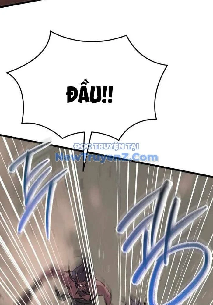 Giả Vờ Làm Kẻ Vô Dụng Ở Học Đường Chapter 114 - Trang 2