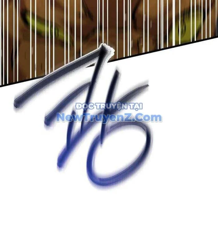 Giả Vờ Làm Kẻ Vô Dụng Ở Học Đường Chapter 114 - Trang 2