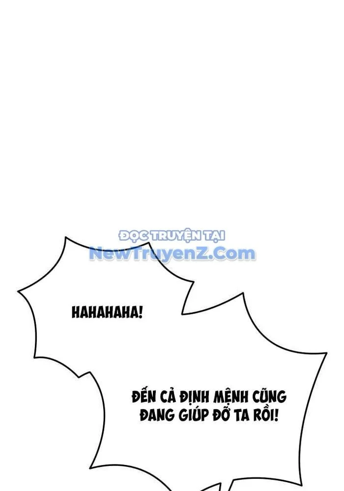 Giả Vờ Làm Kẻ Vô Dụng Ở Học Đường Chapter 114 - Trang 2