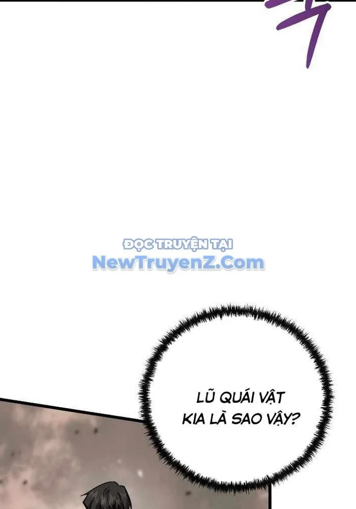Giả Vờ Làm Kẻ Vô Dụng Ở Học Đường Chapter 114 - Trang 2