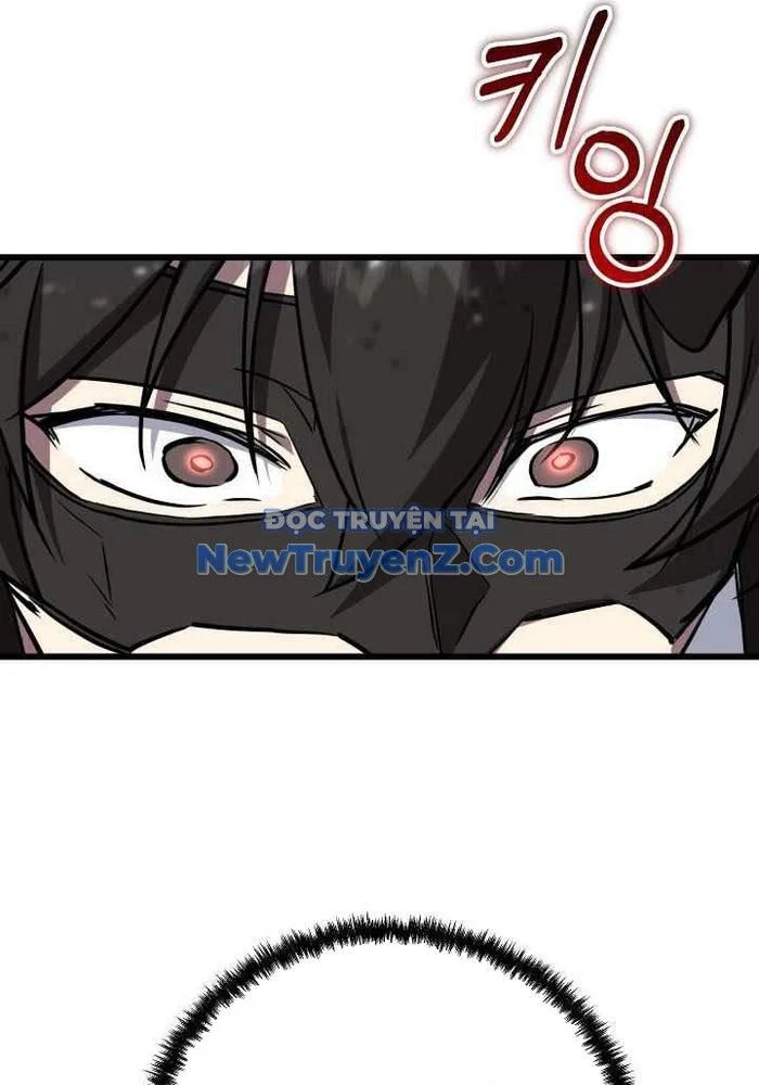 Giả Vờ Làm Kẻ Vô Dụng Ở Học Đường Chapter 114 - Trang 2