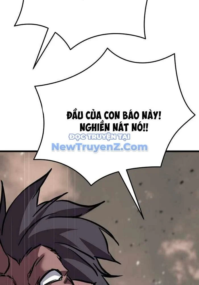 Giả Vờ Làm Kẻ Vô Dụng Ở Học Đường Chapter 114 - Trang 2