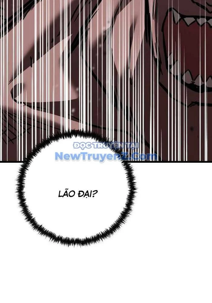 Giả Vờ Làm Kẻ Vô Dụng Ở Học Đường Chapter 114 - Trang 2