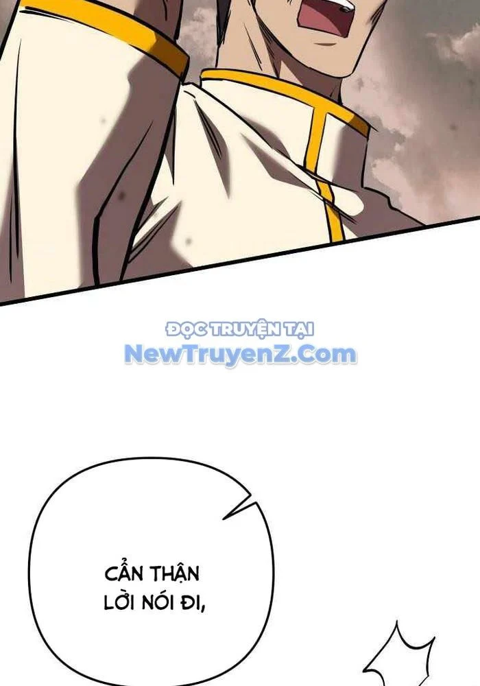 Giả Vờ Làm Kẻ Vô Dụng Ở Học Đường Chapter 114 - Trang 2