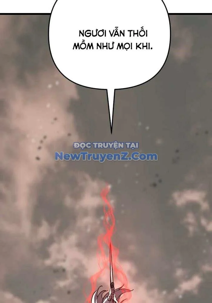 Giả Vờ Làm Kẻ Vô Dụng Ở Học Đường Chapter 114 - Trang 2
