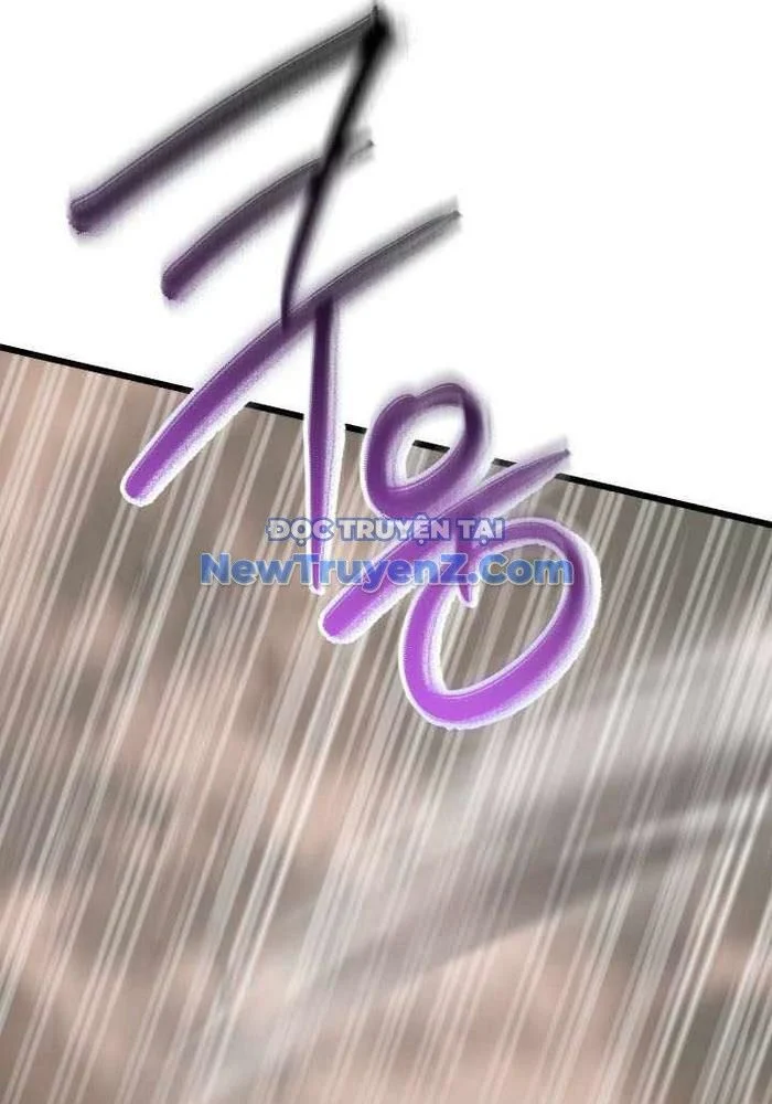 Giả Vờ Làm Kẻ Vô Dụng Ở Học Đường Chapter 114 - Trang 2