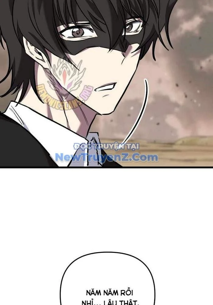 Giả Vờ Làm Kẻ Vô Dụng Ở Học Đường Chapter 114 - Trang 2