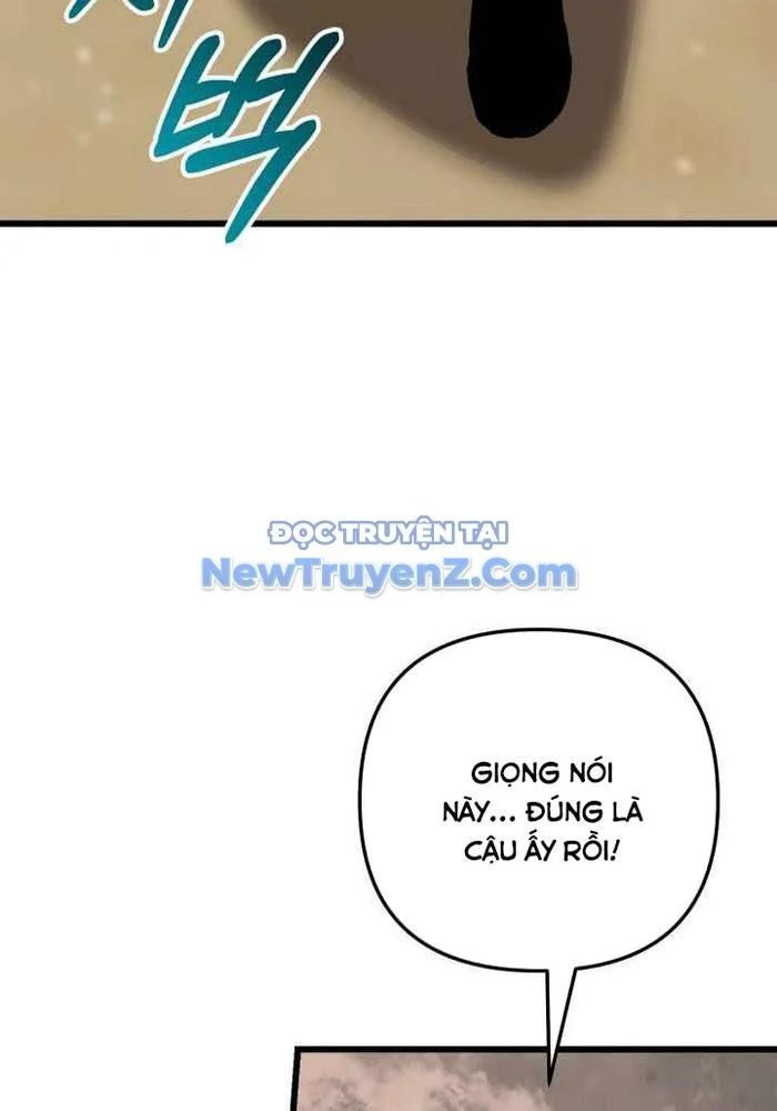 Giả Vờ Làm Kẻ Vô Dụng Ở Học Đường Chapter 114 - Trang 2