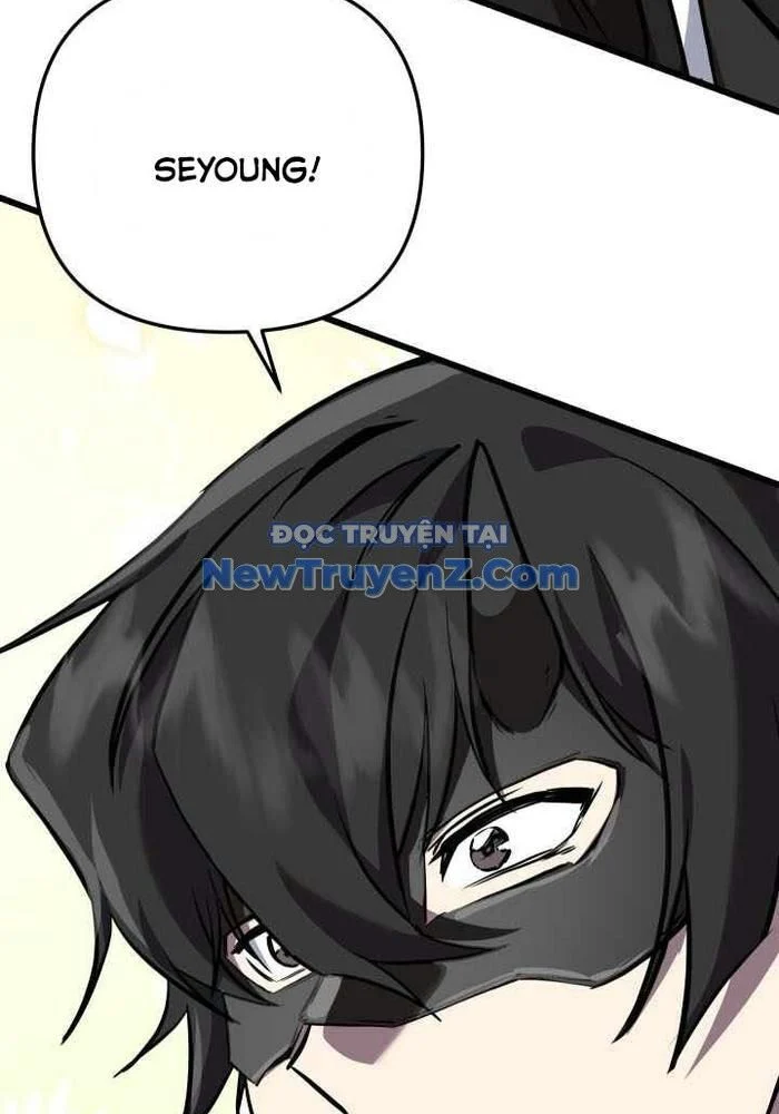 Giả Vờ Làm Kẻ Vô Dụng Ở Học Đường Chapter 114 - Trang 2