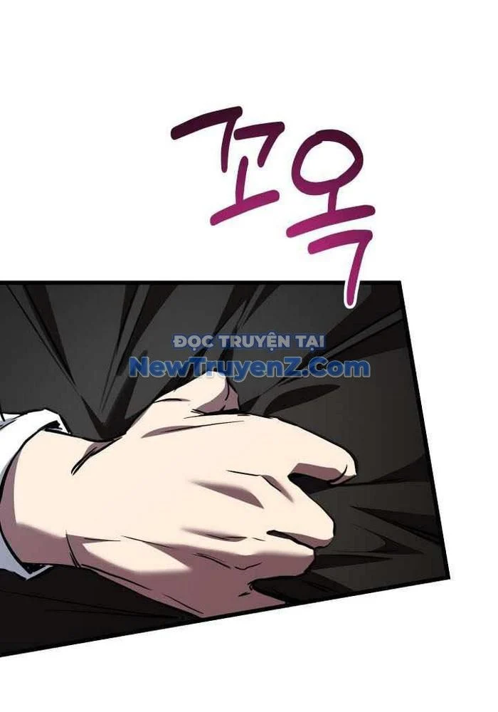 Giả Vờ Làm Kẻ Vô Dụng Ở Học Đường Chapter 114 - Trang 2
