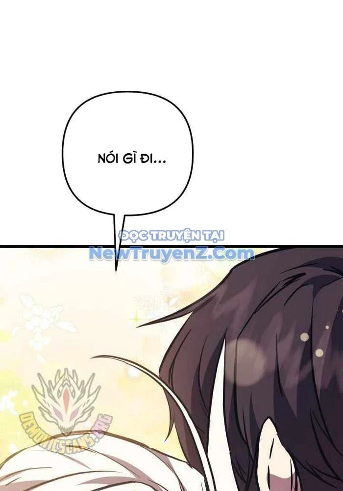 Giả Vờ Làm Kẻ Vô Dụng Ở Học Đường Chapter 114 - Trang 2