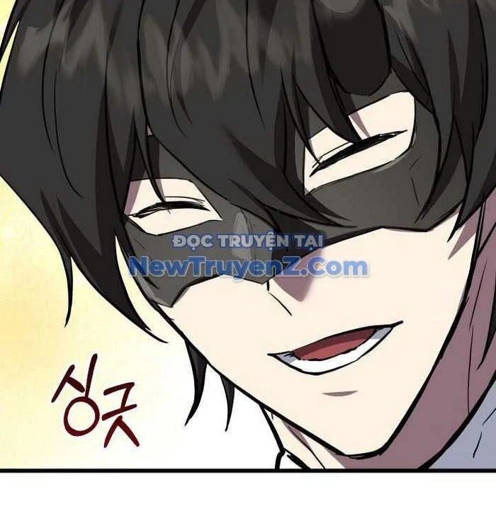 Giả Vờ Làm Kẻ Vô Dụng Ở Học Đường Chapter 114 - Trang 2