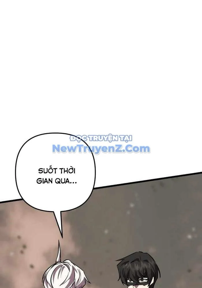 Giả Vờ Làm Kẻ Vô Dụng Ở Học Đường Chapter 114 - Trang 2