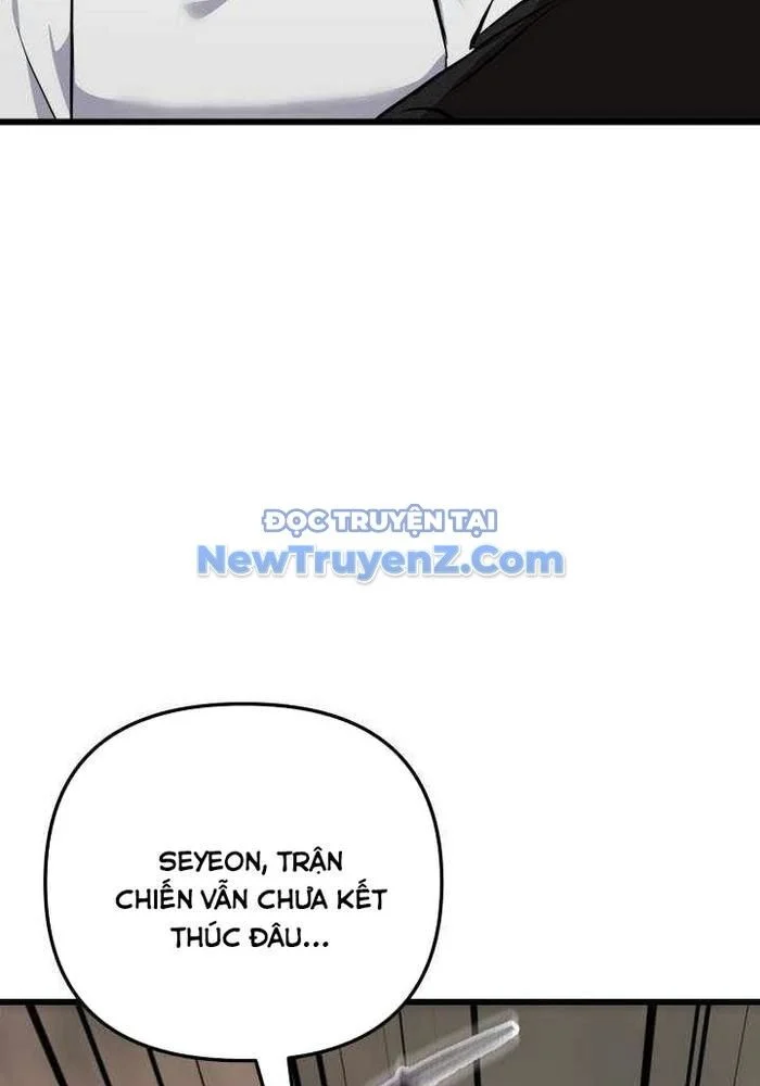 Giả Vờ Làm Kẻ Vô Dụng Ở Học Đường Chapter 115 - Trang 2