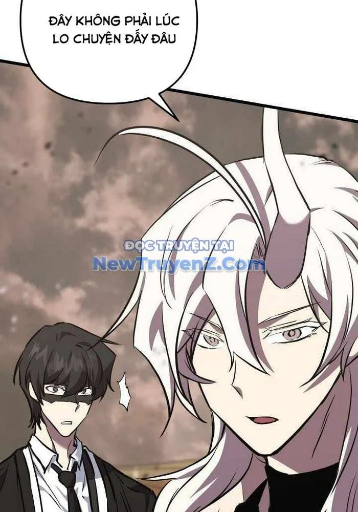 Giả Vờ Làm Kẻ Vô Dụng Ở Học Đường Chapter 115 - Trang 2