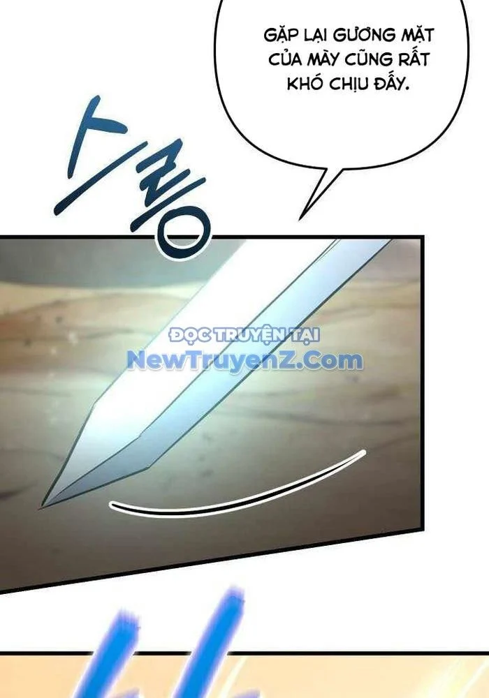 Giả Vờ Làm Kẻ Vô Dụng Ở Học Đường Chapter 115 - Trang 2