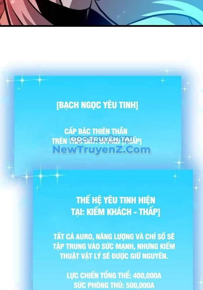Giả Vờ Làm Kẻ Vô Dụng Ở Học Đường Chapter 115 - Trang 2