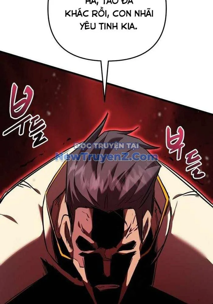 Giả Vờ Làm Kẻ Vô Dụng Ở Học Đường Chapter 115 - Trang 2