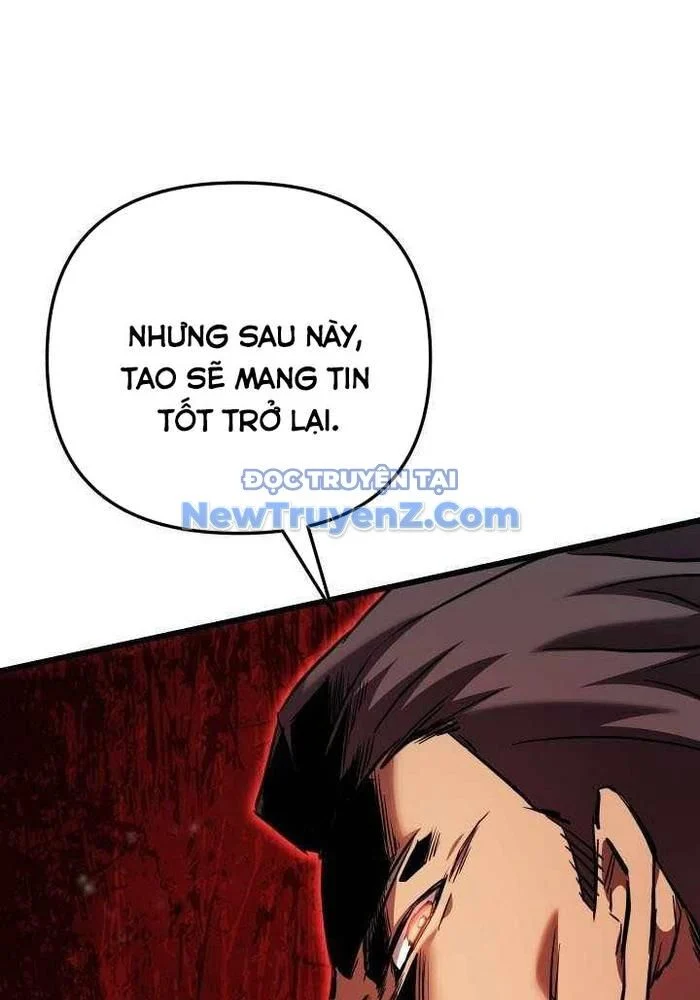 Giả Vờ Làm Kẻ Vô Dụng Ở Học Đường Chapter 115 - Trang 2