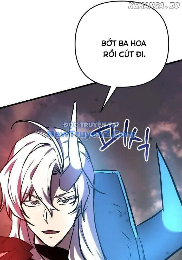 Giả Vờ Làm Kẻ Vô Dụng Ở Học Đường Chapter 115 - Trang 2