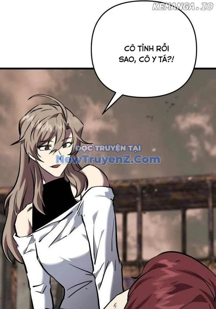 Giả Vờ Làm Kẻ Vô Dụng Ở Học Đường Chapter 115 - Trang 2