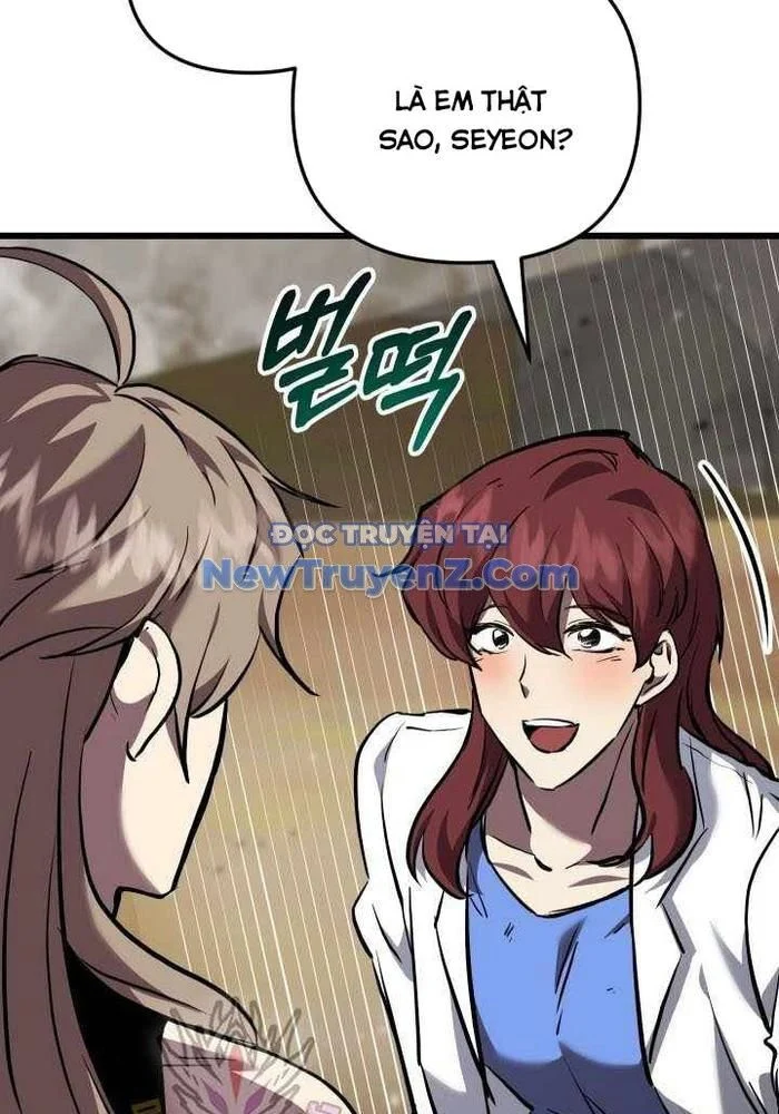 Giả Vờ Làm Kẻ Vô Dụng Ở Học Đường Chapter 115 - Trang 2