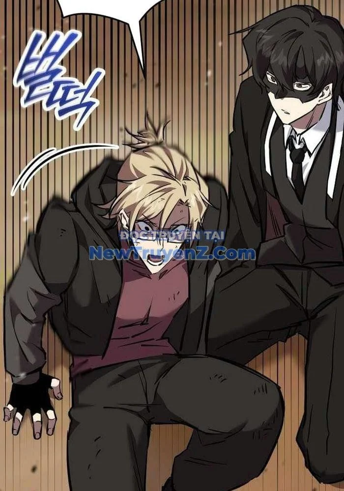 Giả Vờ Làm Kẻ Vô Dụng Ở Học Đường Chapter 115 - Trang 2