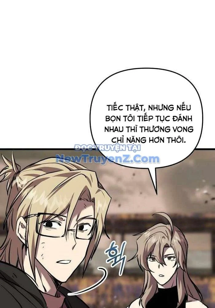 Giả Vờ Làm Kẻ Vô Dụng Ở Học Đường Chapter 115 - Trang 2