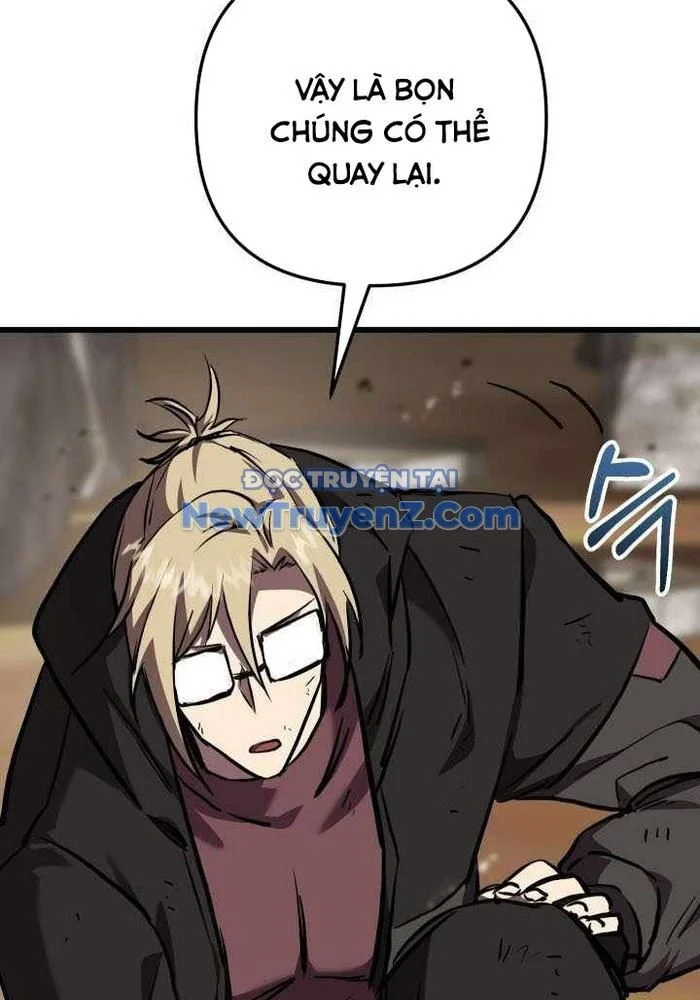 Giả Vờ Làm Kẻ Vô Dụng Ở Học Đường Chapter 115 - Trang 2