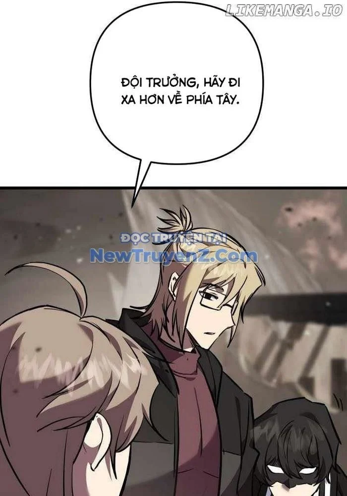 Giả Vờ Làm Kẻ Vô Dụng Ở Học Đường Chapter 115 - Trang 2