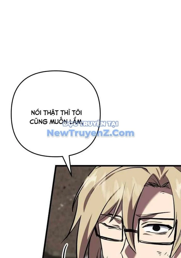 Giả Vờ Làm Kẻ Vô Dụng Ở Học Đường Chapter 115 - Trang 2