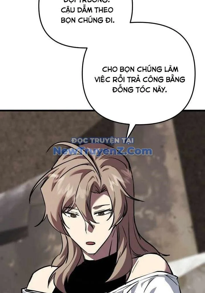 Giả Vờ Làm Kẻ Vô Dụng Ở Học Đường Chapter 115 - Trang 2