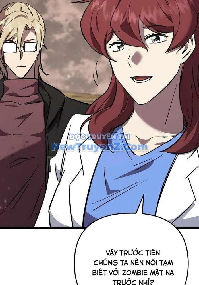 Giả Vờ Làm Kẻ Vô Dụng Ở Học Đường Chapter 115 - Trang 2