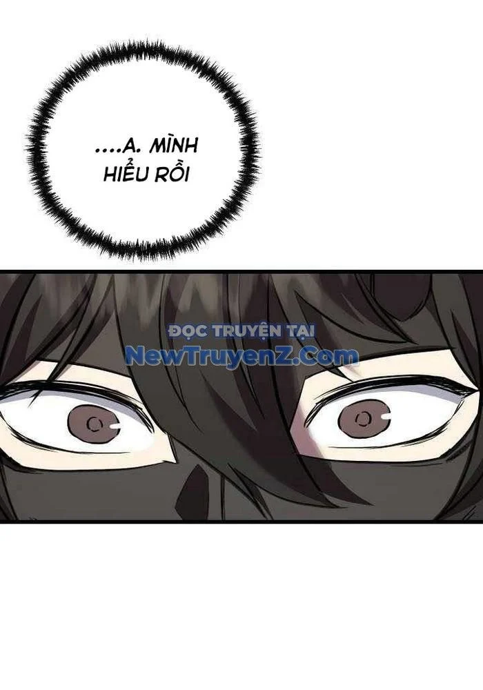 Giả Vờ Làm Kẻ Vô Dụng Ở Học Đường Chapter 115 - Trang 2