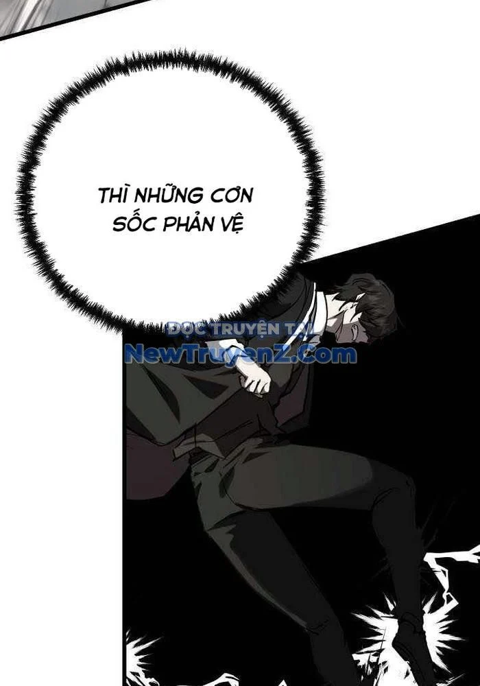 Giả Vờ Làm Kẻ Vô Dụng Ở Học Đường Chapter 115 - Trang 2