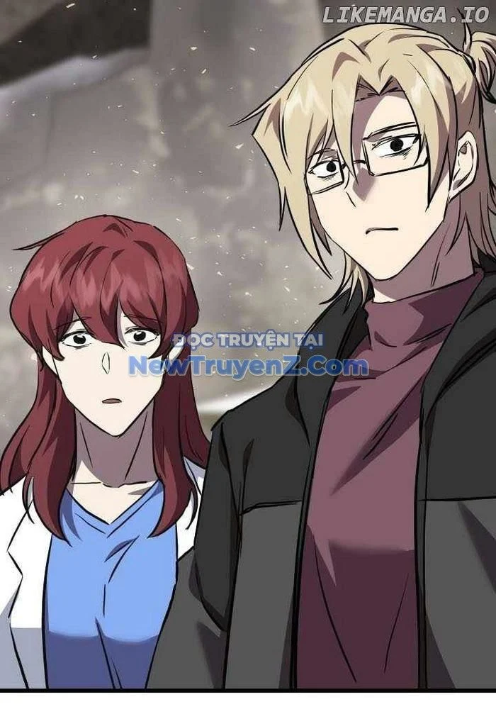 Giả Vờ Làm Kẻ Vô Dụng Ở Học Đường Chapter 115 - Trang 2
