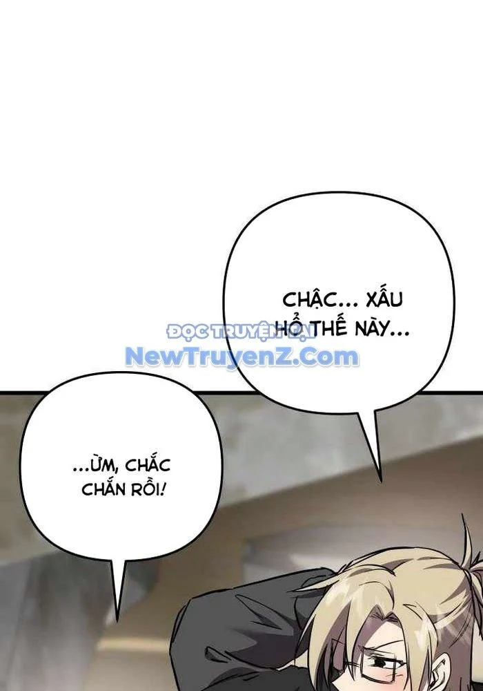 Giả Vờ Làm Kẻ Vô Dụng Ở Học Đường Chapter 115 - Trang 2