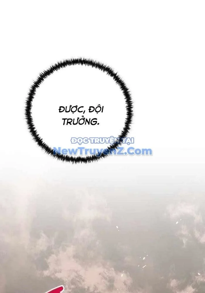 Giả Vờ Làm Kẻ Vô Dụng Ở Học Đường Chapter 115 - Trang 2