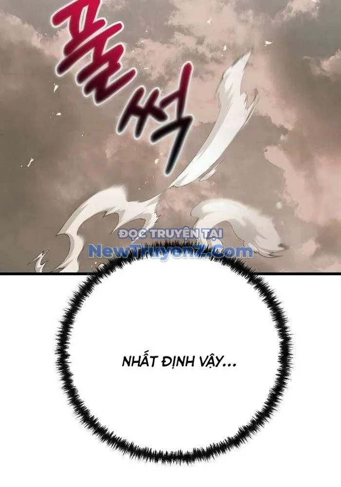 Giả Vờ Làm Kẻ Vô Dụng Ở Học Đường Chapter 115 - Trang 2