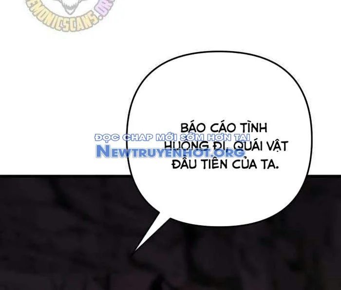 Giả Vờ Làm Kẻ Vô Dụng Ở Học Đường Chapter 116 - Trang 3