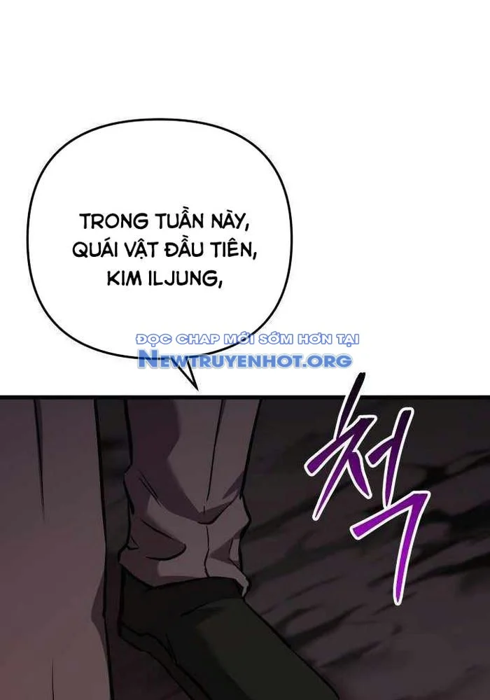 Giả Vờ Làm Kẻ Vô Dụng Ở Học Đường Chapter 116 - Trang 3