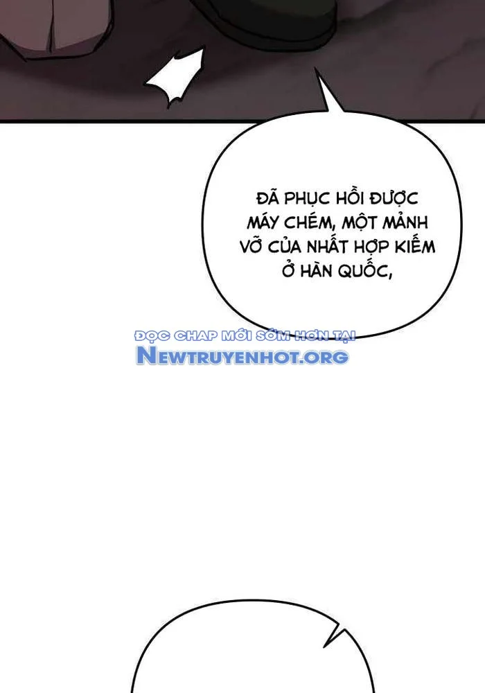 Giả Vờ Làm Kẻ Vô Dụng Ở Học Đường Chapter 116 - Trang 3