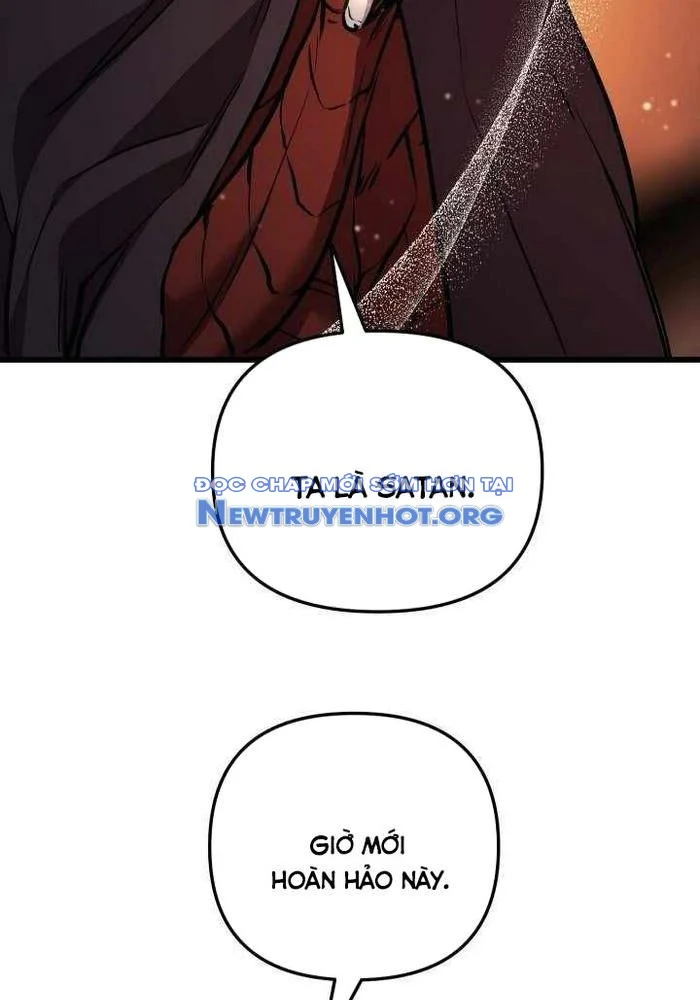 Giả Vờ Làm Kẻ Vô Dụng Ở Học Đường Chapter 116 - Trang 3