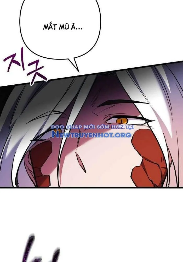 Giả Vờ Làm Kẻ Vô Dụng Ở Học Đường Chapter 116 - Trang 3
