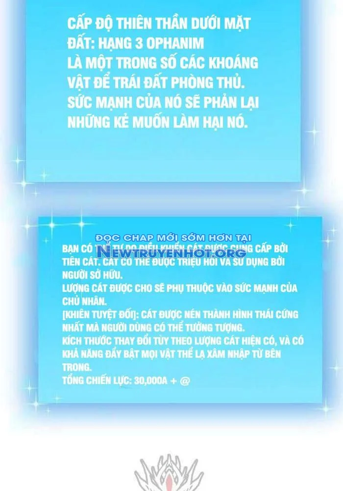 Giả Vờ Làm Kẻ Vô Dụng Ở Học Đường Chapter 116 - Trang 3