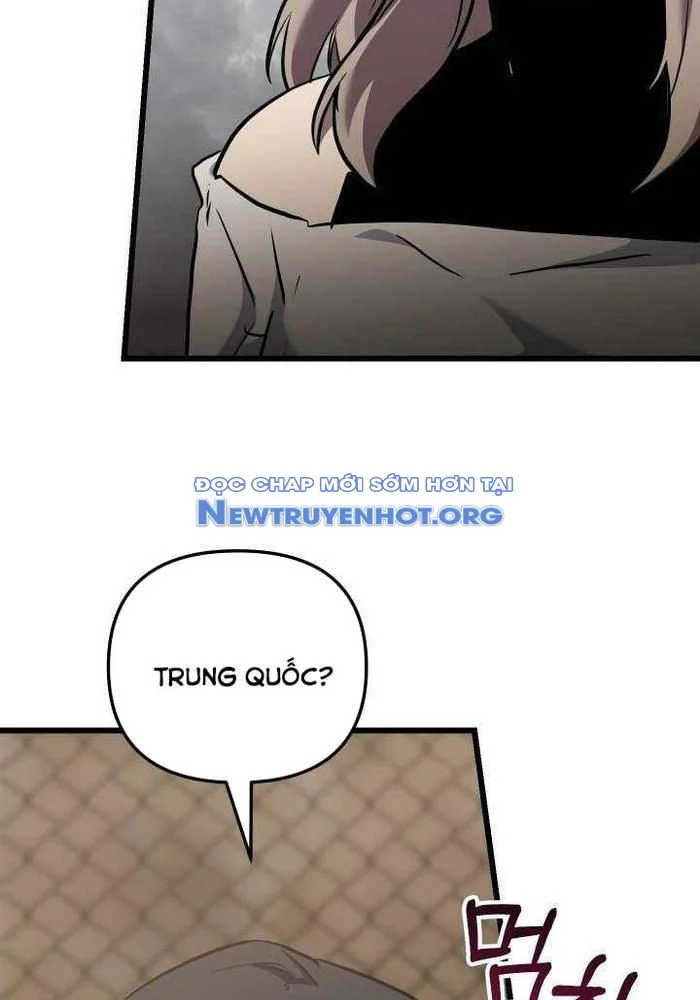 Giả Vờ Làm Kẻ Vô Dụng Ở Học Đường Chapter 116 - Trang 3