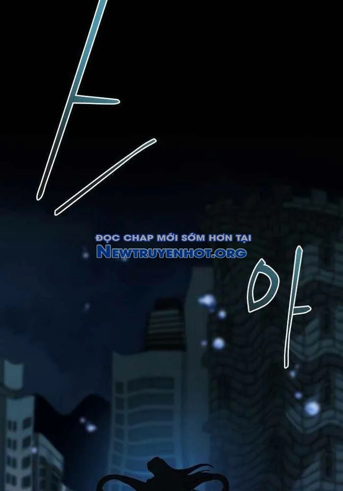 Giả Vờ Làm Kẻ Vô Dụng Ở Học Đường Chapter 116 - Trang 3