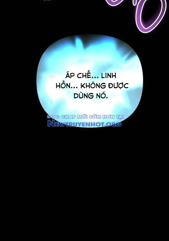Giả Vờ Làm Kẻ Vô Dụng Ở Học Đường Chapter 116 - Trang 3