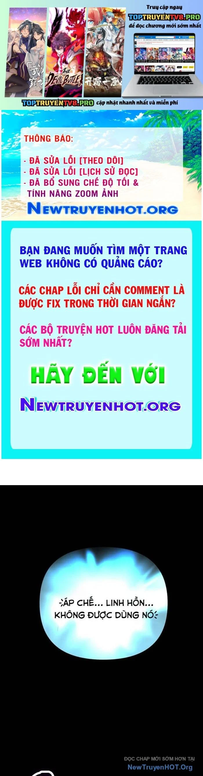 Giả Vờ Làm Kẻ Vô Dụng Ở Học Đường Chapter 117 - Trang 3