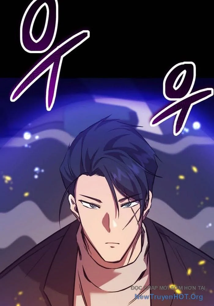 Giả Vờ Làm Kẻ Vô Dụng Ở Học Đường Chapter 117 - Trang 3